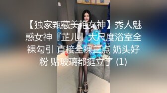 短发反差婊女友对白精彩易高潮体制，无套内射。甜美身材叫声销魂