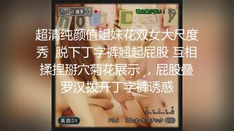 【TM0001】同居的第一天 与不爱穿内裤的女友 #罗瑾萱