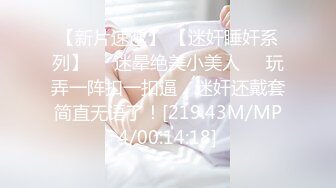 [2DF2] 高颜值s校花女友 无套扛腿抽插 干到高潮内射 浑身瘫软 完美露脸[BT种子]