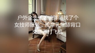 《居家摄像头破解》偷窥喜欢裸睡的少妇张着腿露着大肥B