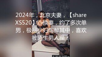 -极品美少妇 车内与男友边走边调情 后排车震 黑丝美腿满分大胸