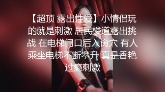 正规按摩店勾引漂亮少妇 警察 身份证出示一下 哎呀你真烦 警察刚走就要啪啪 大姐衣服都不敢脱