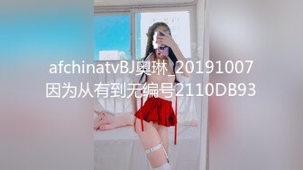 1/13最新 女神静辰丰满G奶私拍摄影师用遥控跳蛋震出不少骚水VIP1196