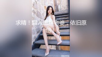 麻豆传媒-突袭男优宿舍续篇 一女三男激情4P 刺青女神艾秋