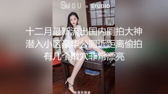  在酒店约高挑大长腿气质御姐，肉丝美腿丰腴性感分开欣赏逼逼