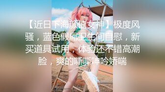 ✿女神丝袜足交✿长沙朵朵 牛仔裤波点超薄白丝足交丝袜套鸡打飞机 粉嫩小脚配白丝 直接玉足出保养液 小哥哥喷的好多