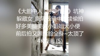 牛仔配丝袜爽死个人