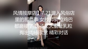 马尾辫苗条妹子居家和炮友啪啪 隔着内裤摸逼口交舔屌 硬了骑上来JB整根插入 翘起双腿大力抽插猛操