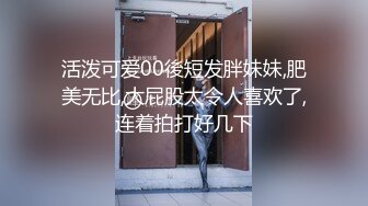 热爱吞精的风骚贱奴 内射贱奴让她怀孕