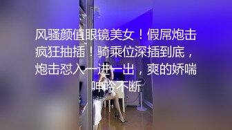 新浪微薄身材超正90後 萌萌小腐女 收費視頻 第七季（萌萌小澀女）扣穴 秀奶 自慰 720p