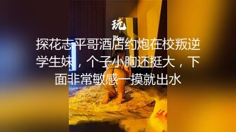 高铁极品坑闺蜜抄底！都是颜值不错的小姐姐们[4K超清无水原版] (3)