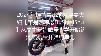  开档黑丝高跟大奶美女  啊啊 好舒服 爸爸操死我 上位骑乘被眼镜大哥后人猛怼 爽叫不停