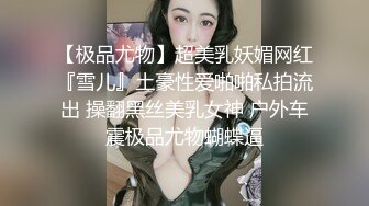 麻豆传媒 土豪梭哈赌荷官一晚 爆精内射操黑丝巨乳翘臀女神