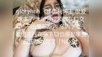 Caribbeancom 加勒比 052424-001 極上泡姫物語 Vol.125 永瀬なこ