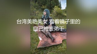 长相甜美长裙妹子，学生制服摸逼口交后入性感大屁股