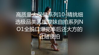 优雅气质尤物御姐女神 OL气质小白领想要被大鸡巴爆操，趴沙发上翘起小屁屁求爸爸插入