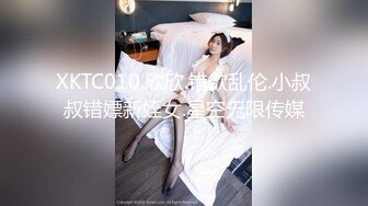 ✿反差清纯学姐✿学院风蕾丝吊带袜清纯的面庞淫靡的啪啪声同学眼中高冷女神实际是一下课就来求操的反差母狗