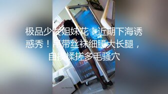 《震撼精品》极品巨乳芭蕾舞专业清纯美少女嫩妹粉B各种日常物品自慰尿尿洗澡形体展示绝对够骚