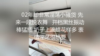  居家摄像头破解眼镜哥和白嫩的女友啪啪不到5分钟就完事了女友有点不爽