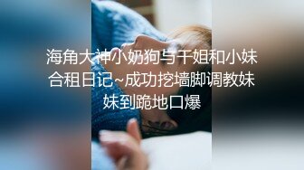 坐入后拍