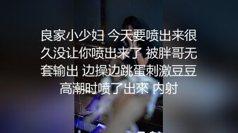 抽签抽到自己被操,平时都是操别人的啊！推荐上集