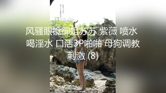 ★☆震撼福利☆★重磅！以前一套福利都要几千块【魏巍a】万年不露终于妥协了 美女不怕怼脸拍 就是这么自信 还能喷水 屌！ (2) - 副本