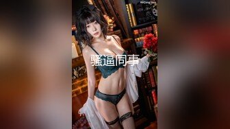 《高价VIP 福利群泄密》性格活泼艺校身材非常顶的美乳白虎小美女【玉米】露脸私拍，塞跳蛋裸舞潮喷，各种高潮脸