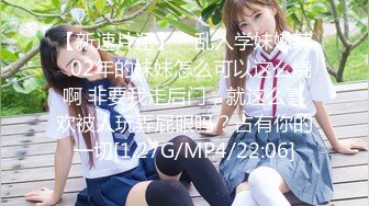 星空传媒 XKG-022《代替闺蜜去相亲》相错对象操对B-晴天