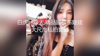  小魔女勾引今天穿着无缝丝袜细跟凉鞋勾引我，即使是要被榨干了也要义无反顾的操爽她！