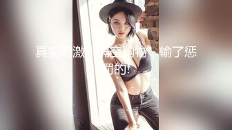 乐橙云大床房外表清纯美女居然是个闷骚女换上开裆网丝与男友玩花式操逼嗷嗷叫J8都听硬了高潮胡言乱语