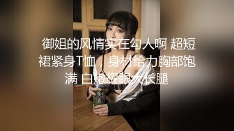 美丽的和服小姐山崎美波