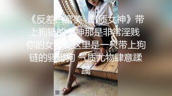 丰满肥臀-少妇蜜汁❤️： 啊啊啊要受不了啦，淫水一颤一颤往外冒，配上淫声竟像音乐喷泉一样！