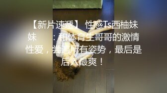 一个77离异熟女的后入