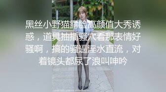 变态偷拍短裙美女