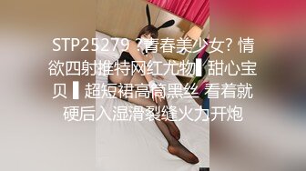 私房四月最新流出大神手持拍摄 潜入某高端写字楼隔板女厕偷拍职业装各色性感高跟鞋白领嘘嘘 (3)