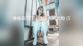 【新速片遞】❤️青春活力美少女❤️极品艺校舞蹈系小妹妹 白白嫩嫩的身材 一级棒的小母狗 清晨的阳光和嫩穴真是绝配