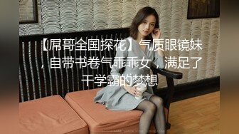 长腿反_差婊草莓穆斯塔户外极限露出3P无视被路人看见