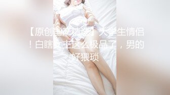  户外小仙女极品大长腿气质美女，野外山上大战性感蓝色包臀裙