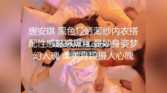 【网红反差婊】饼干姐姐 特殊的叫醒方式 给睡梦中的弟弟口交 女上位硬核磨穴挑逗 一插到底爆肏内射完整版