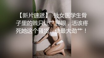 性感颜值美女新人下海！吊带情趣睡衣！大奶抹上精油，多毛骚穴穿上网袜，跳蛋震动骚逼