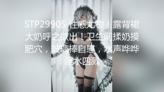 【精品推荐】超人气网红博主『CD大小姐』三个火枪手4P超清巨献 拴着狗链玩炮机多人轮啪口爆颜射