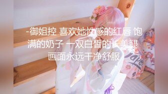 隔壁梁老师的老婆搞到手了