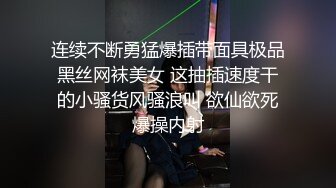 田冰冰 灰色超短裙搭配艳粉超短上衣服 高挑妩媚妖娆身姿媚态动人