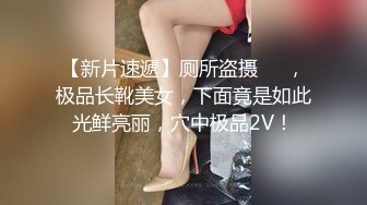 大屌玩女高手推特大神【maobaobao】私拍，各种高能啪啪调教168大一母狗女友，从懵懂的少女改造成反差婊 (3)