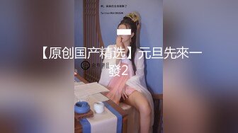 伪娘金花约炮肌肉平头兵哥哥