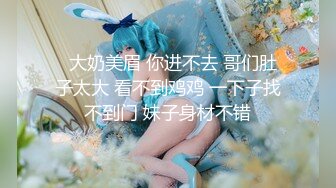 蜜桃传媒-音乐爱情故事飞鸟与禅-宁静