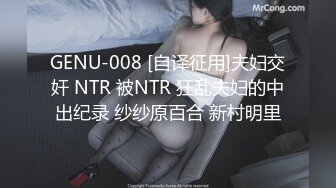 2个极品美少女的4P性派对