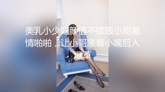 STP30527 國產AV 愛豆傳媒 ID5241 新婚前夜偷情前男友 茜茜 VIP0600