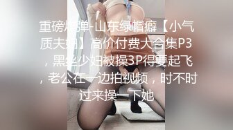 【台灣】桃園淫蕩情侶自拍，女的超會搖又會叫，顏射噴臉再吸屌