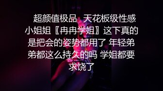 开放的黑丝姐姐